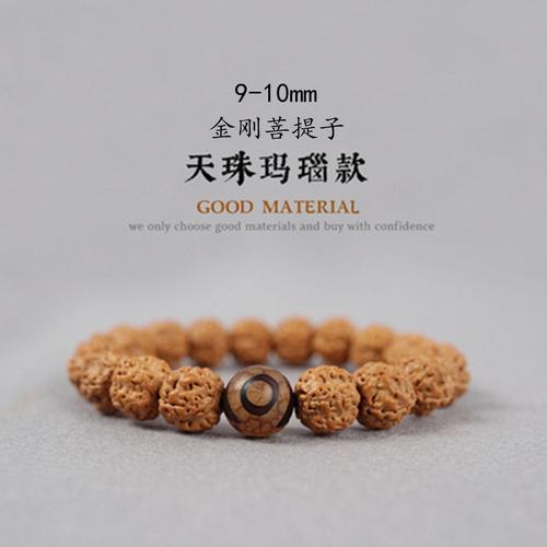 印尼小金刚菩提子单圈手串 掌中日月，盘玩修心的艺术